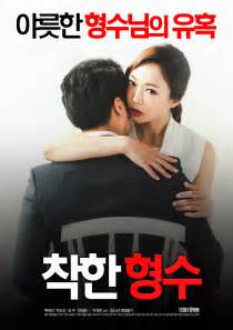 韩国电影bd高清观看