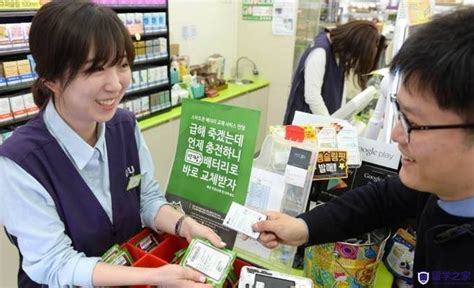 韩国留学打工收入