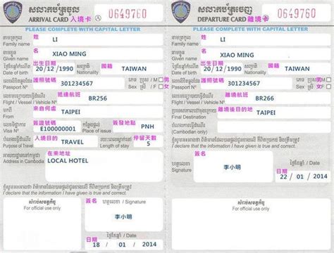 韩国签证还需要存款证明吗