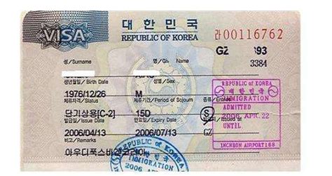 韩国f1签证是什么
