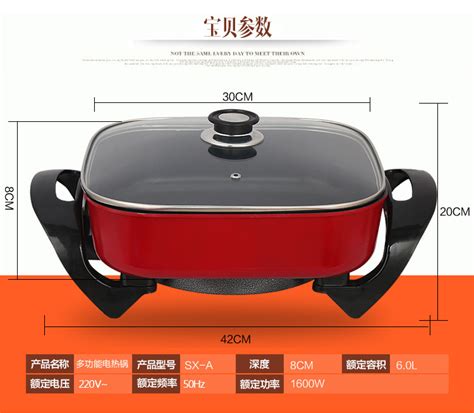 韩式养生锅多少钱一个