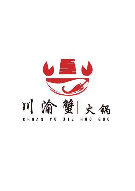餐饮行业创意logo