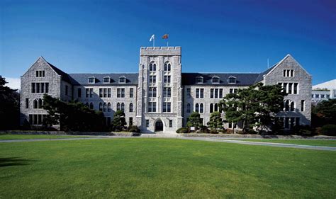首尔大学留学生申请条件