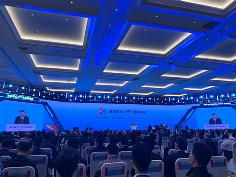 首届数字中国建设峰会发布会