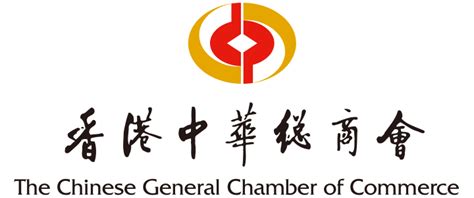 香港中华总商会cgcc项目