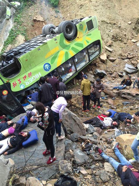 香港巴士坠崖事故