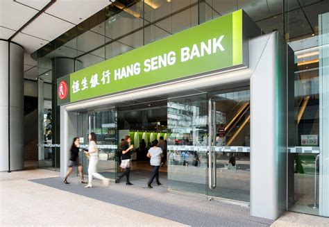 香港恒生银行可以取现吗