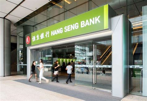 香港恒生银行开户需要什么手续