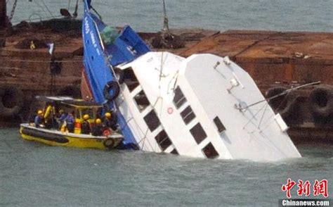 香港潜水意外事故