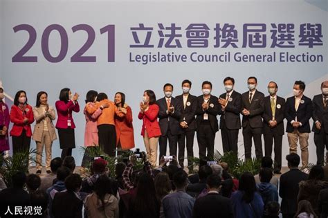 香港特区区议会选举结果公布