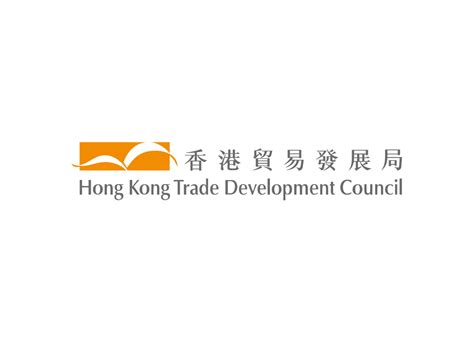 香港特区政府经济与贸易发展局