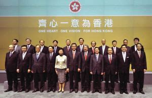 香港第六届区议会新议员名单