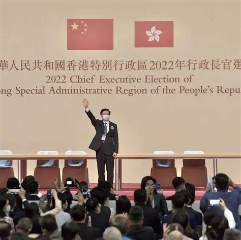 香港行政区选举公布日期