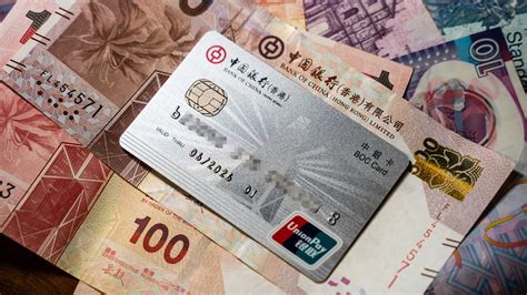 香港身份证开立银行卡