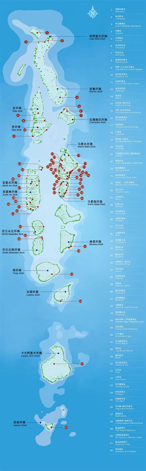 马尔代夫风情岛地图