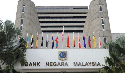马来西亚国家银行卡