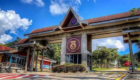 马来西亚理工大学最新排名