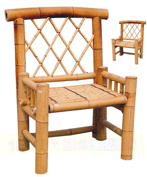 高档竹椅素材