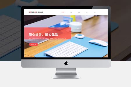 鹤山网站优化