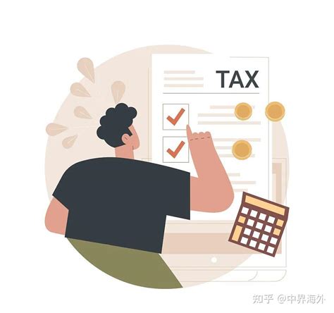 鹰潭 企业避税