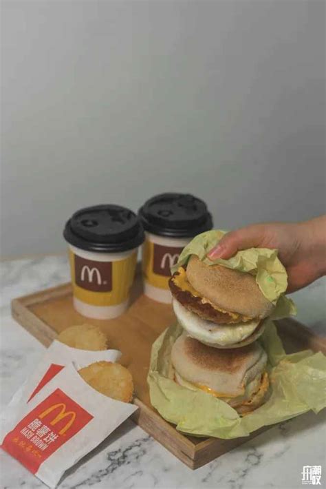 麦当劳几点可以吃早餐