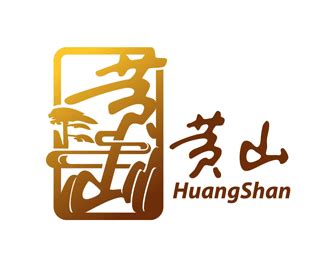 黄山品牌网站推广企业