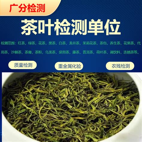 黄石茶叶seo推广多少钱