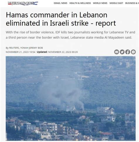 黎巴嫩 以军空袭胜利原因