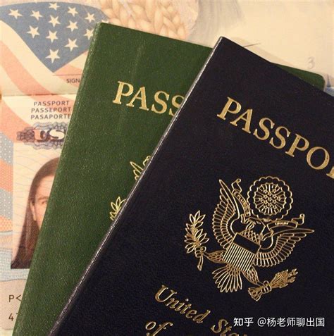 黑龙江出国签证
