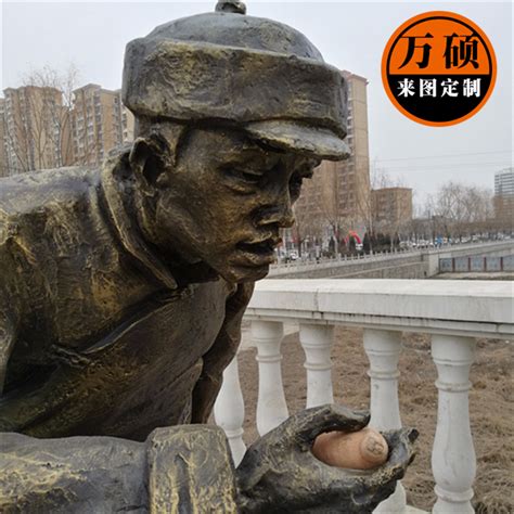 黑龙江现代人物雕塑定做价格