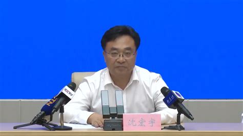 黑龙江省政府对齐齐哈尔事故问责