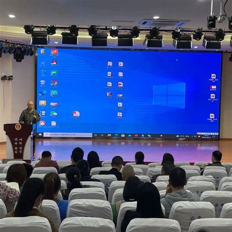黑龙江省教师信息技术提升2.0