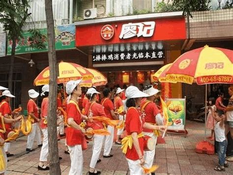 黑龙江省特色餐饮加盟店