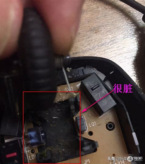 鼠标传感器坏了能修吗
