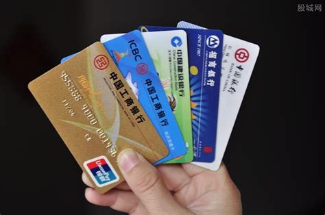 齐商银行储蓄卡能在网上办理吗