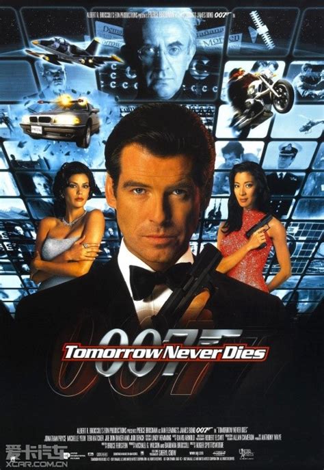 007电影全集完整