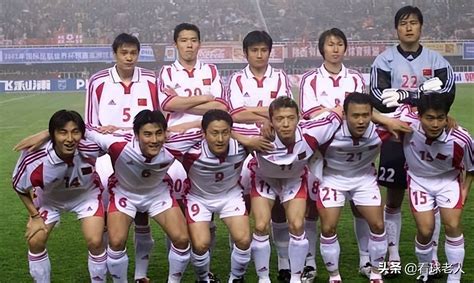 02年世界杯中国的9号