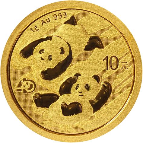 08年熊猫金币现在升值了吗