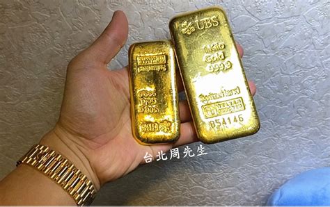 1公斤黄金值多少钱
