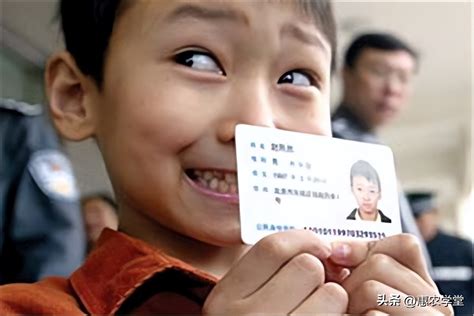 10岁小孩子办身份证的流程