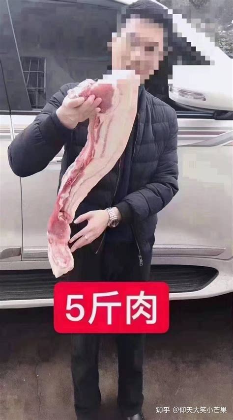 10斤猪骨头剩多少肉