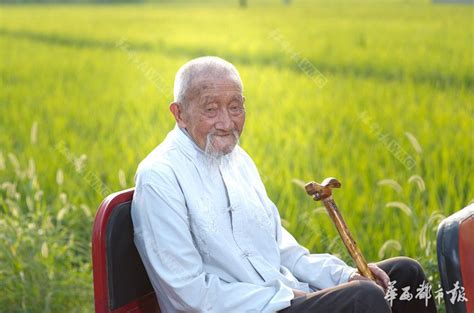 106岁长寿老人