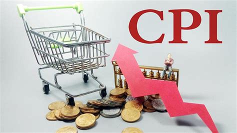 11月份CPI同比上涨1.6%