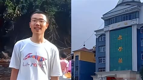 15岁学生胡鑫宇死亡原因