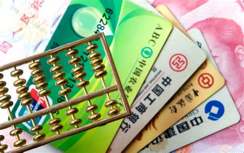 16岁可以在重庆办银行卡吗