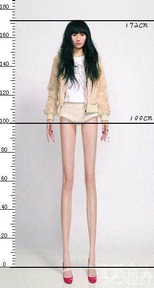 165多长的腿算长