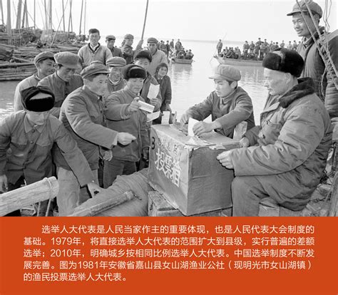 1959到1961中国发生了什么