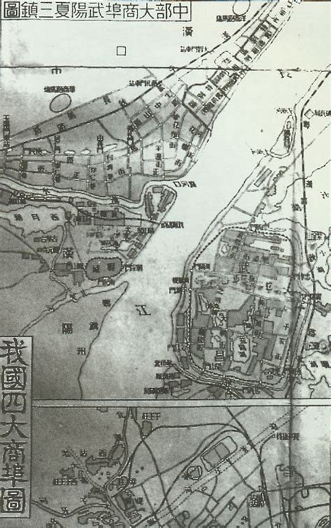 1959年武昌地图