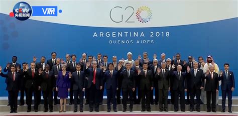 20国集团峰会成员国