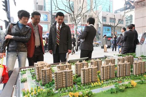 2010年外地人在杭州买房条件